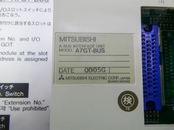 MITSUBISHI ELECTRIC A7GT-BUS NSNP