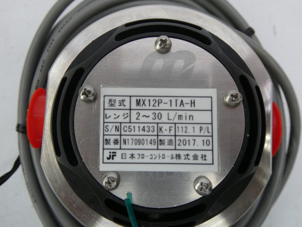 MACNAUGHT MX12P-1TA-H NSNP