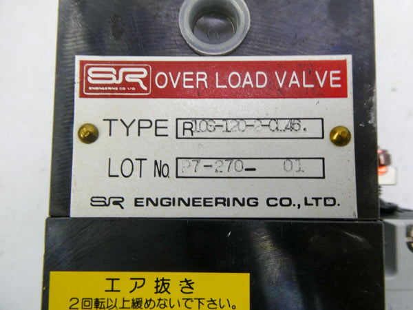 SR ENGINEERING R10S-120-2-CL46 NSNP