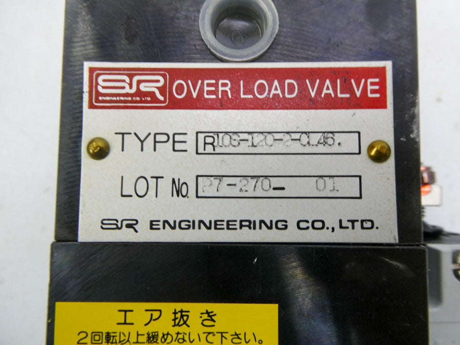 SR ENGINEERING R10S-120-2-CL46 NSNP