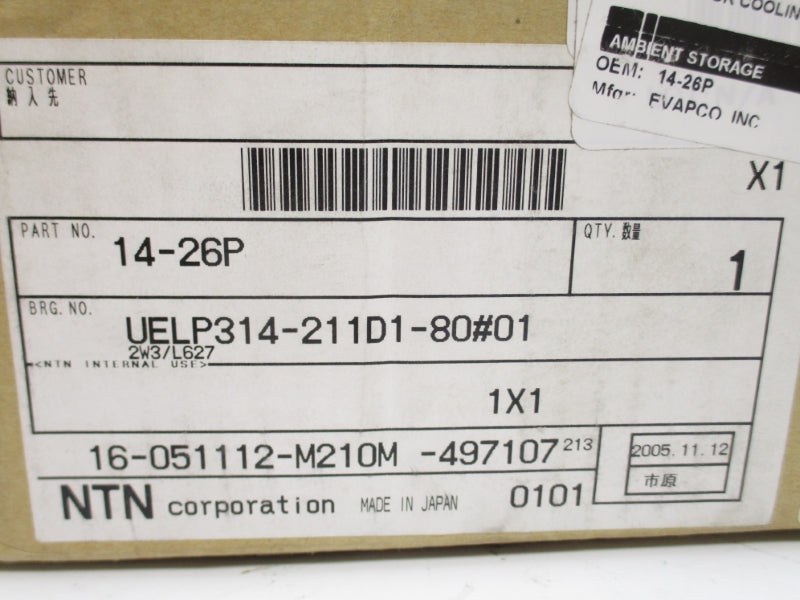 NTN UELP314-211D1-80#01 NSFS