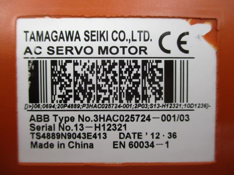 ABB 3HAC025724-001 NSMP