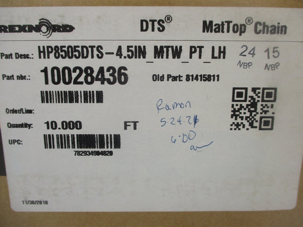REXNORD 10028436 HP8505DTS-4.5IN_MTW_PT_LH 10FT NSMP