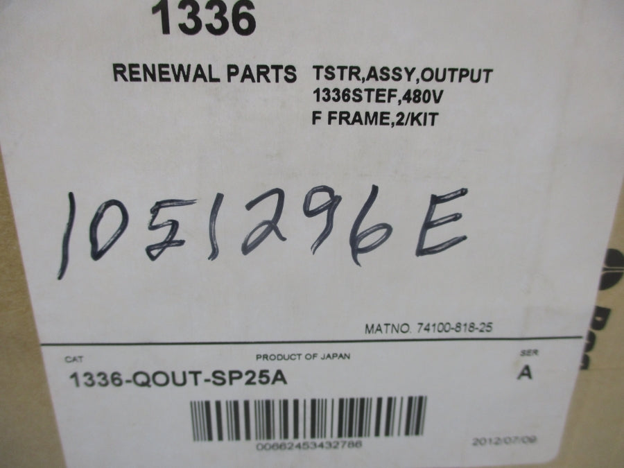 ALLEN BRADLEY 1336-QOUT-SP25A SER. A 480V NSMP