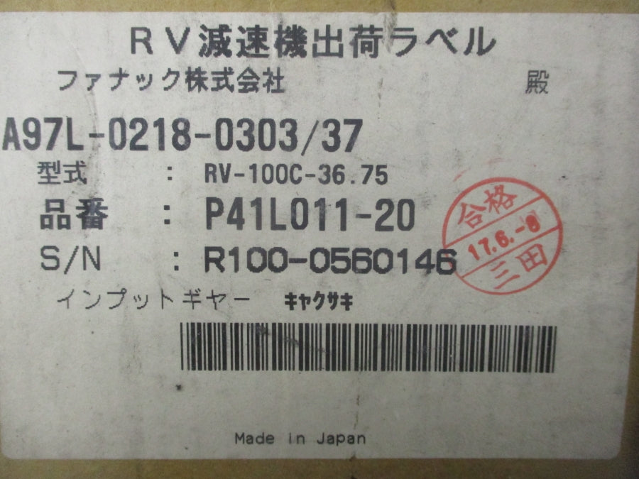FANUC A97L-0218-0303/37 NSNP