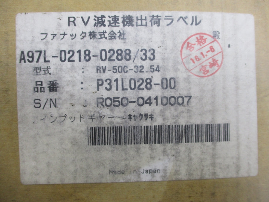 FANUC A97L-0218-0288/33 NSNP