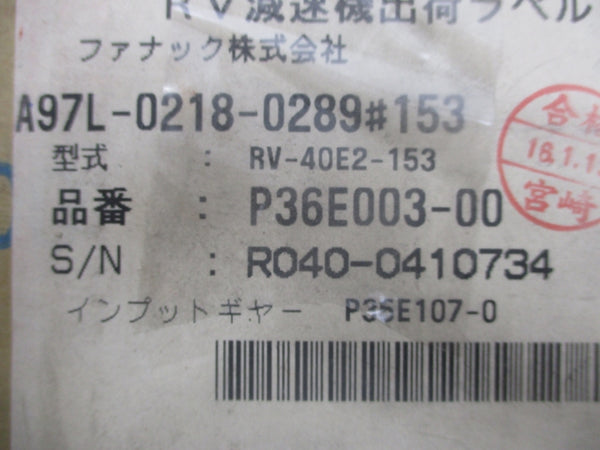 FANUC A97L-0218-0289#153 NSNP