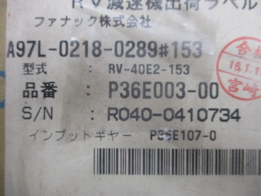FANUC A97L-0218-0289#153 NSNP