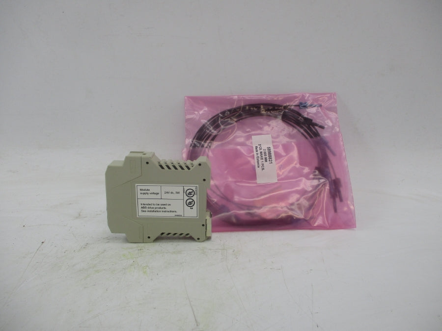 ABB DCSCDP312-KIT-DCS500 (AS PICTURED) NSMP