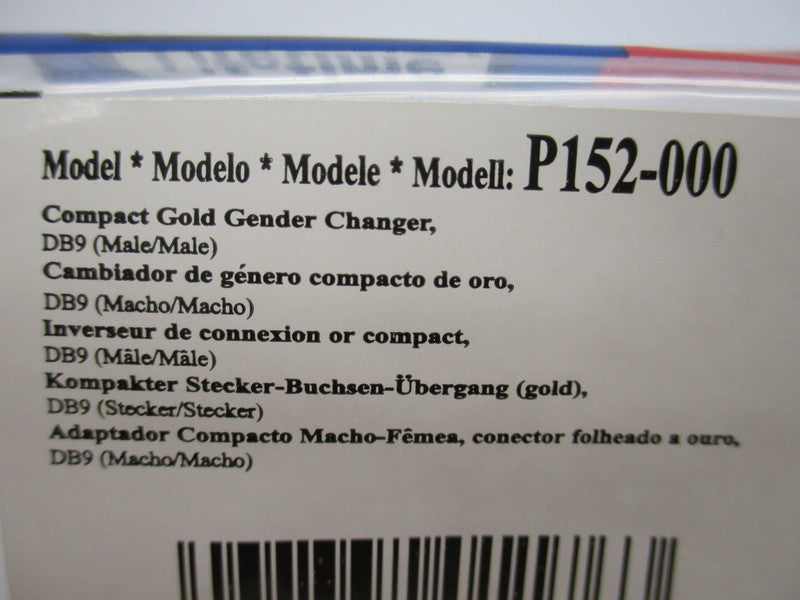 TRIPP-LITE P152-000 NSMP