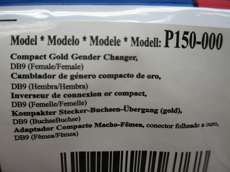 TRIPP-LITE P150-000 GENDER CHANGER NSMP