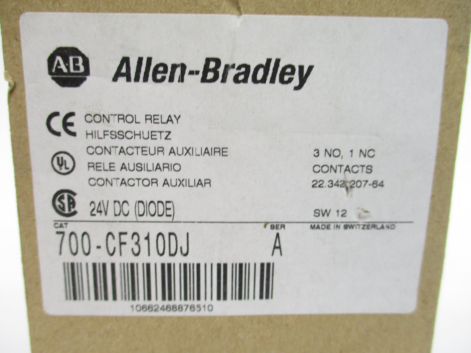 ALLEN BRADLEY 700-CF310DJ SER. A 24VDC 20A (BR/WH) NSMP