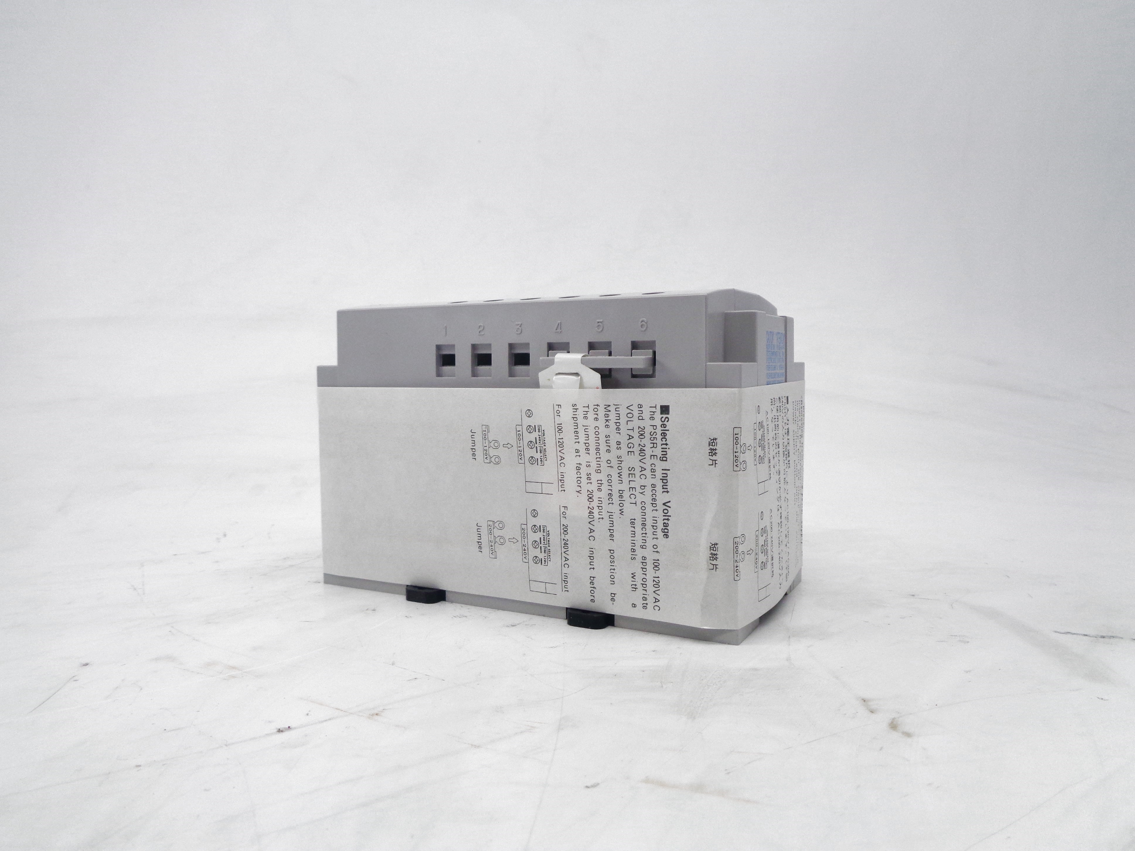 IDEC PS5R-E24 100-120/200.240VAC 2.5/1.5A NSMP
