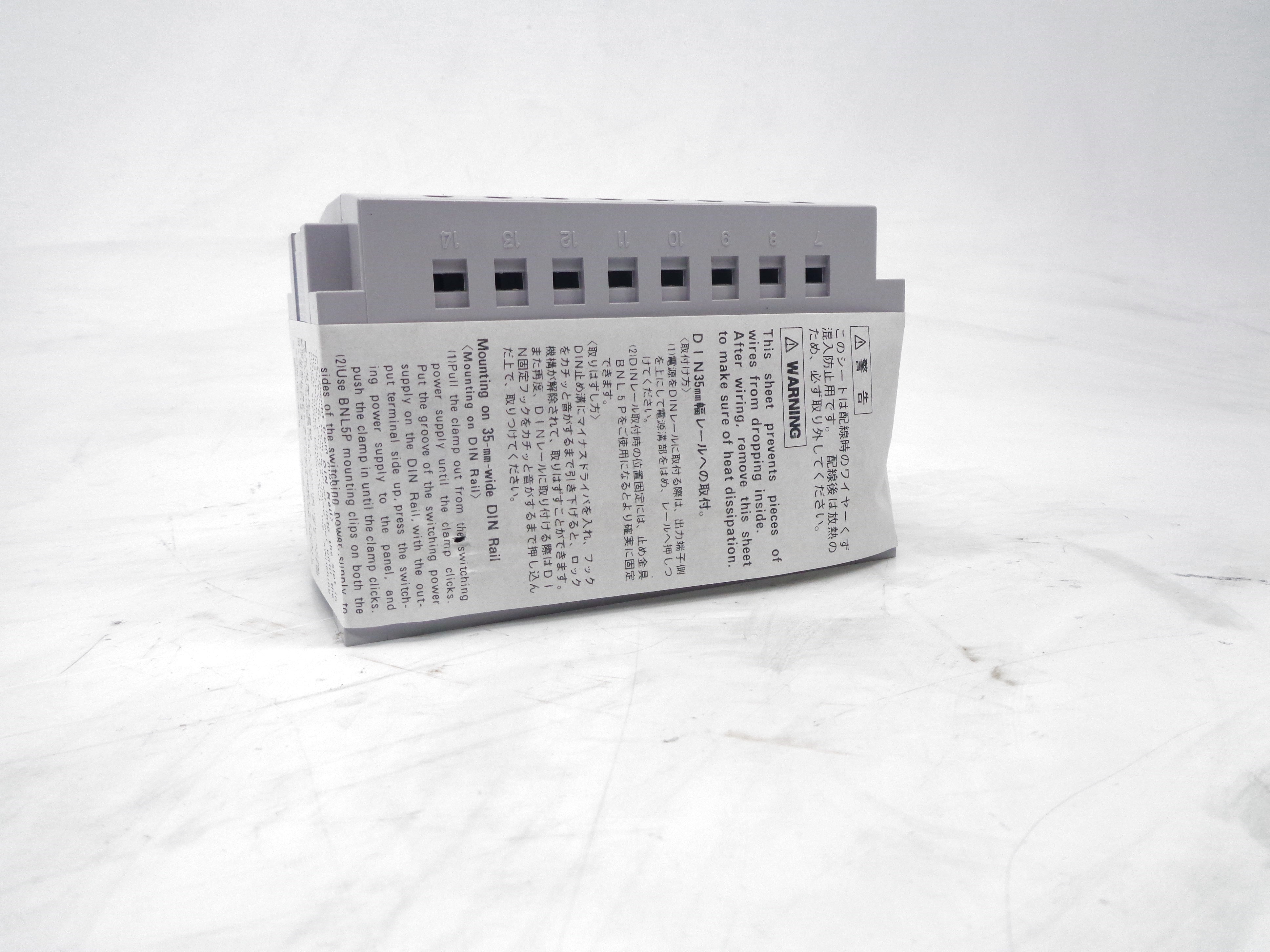 IDEC PS5R-E24 100-120/200.240VAC 2.5/1.5A NSMP