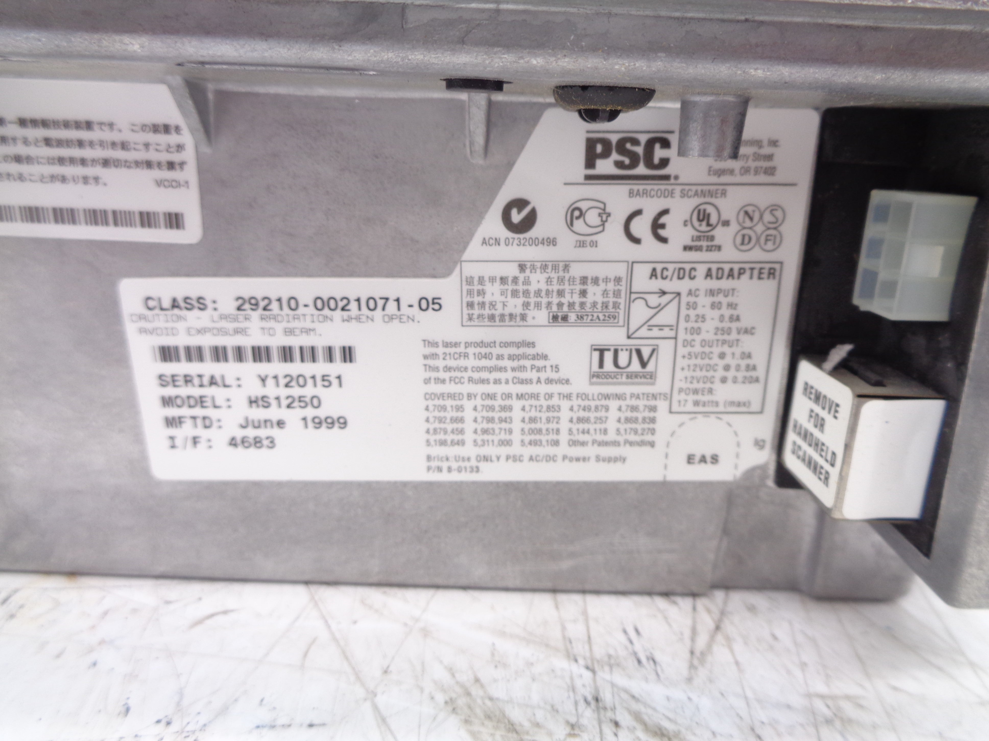 PARKER HS1250 UNMP