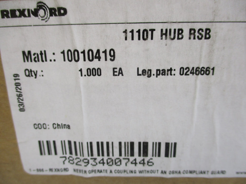 REXNORD 0246661 NSMP