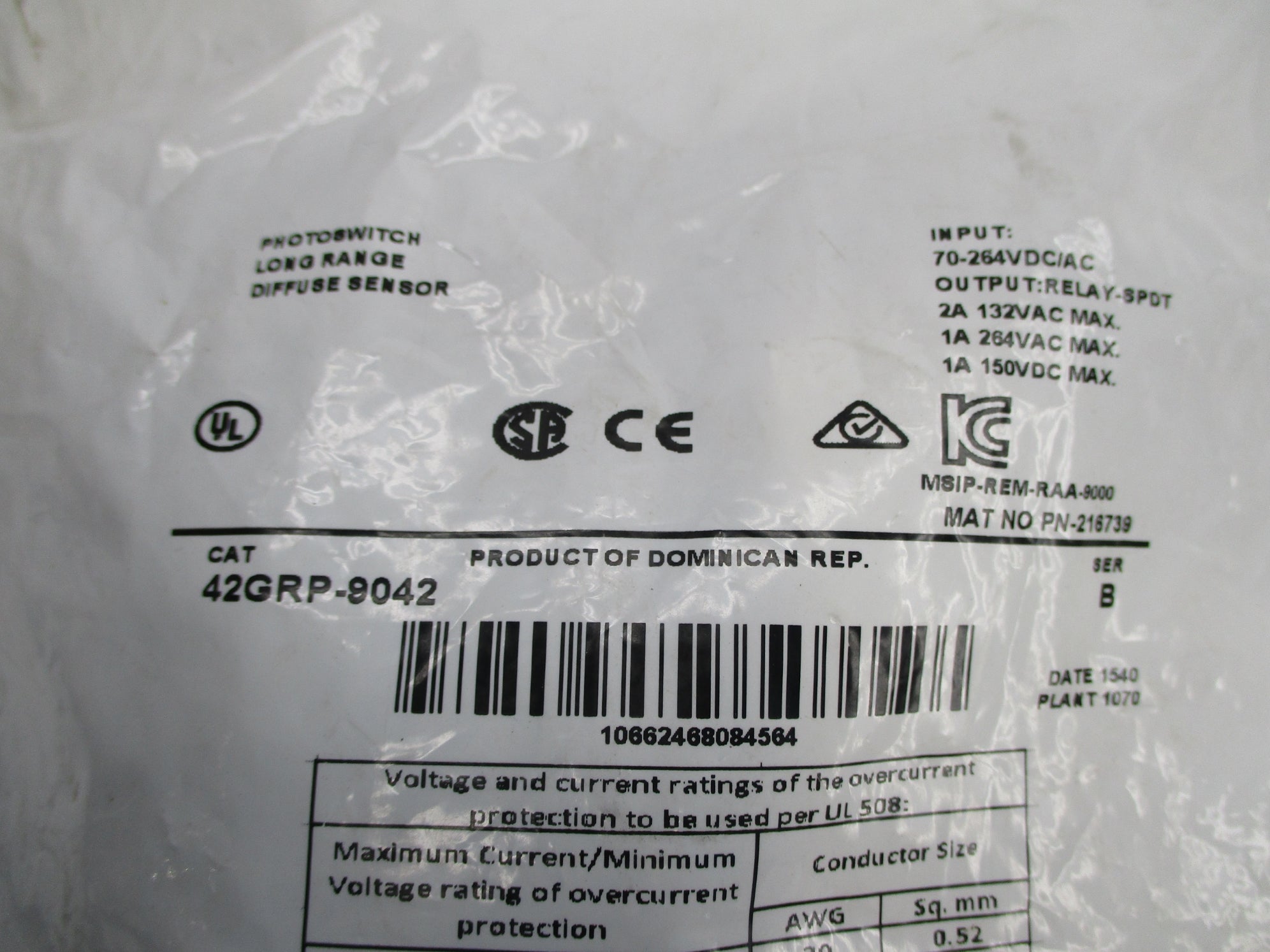 INDUSTRIAL SPARE PART 42GRP-9042 SER. B NSMP