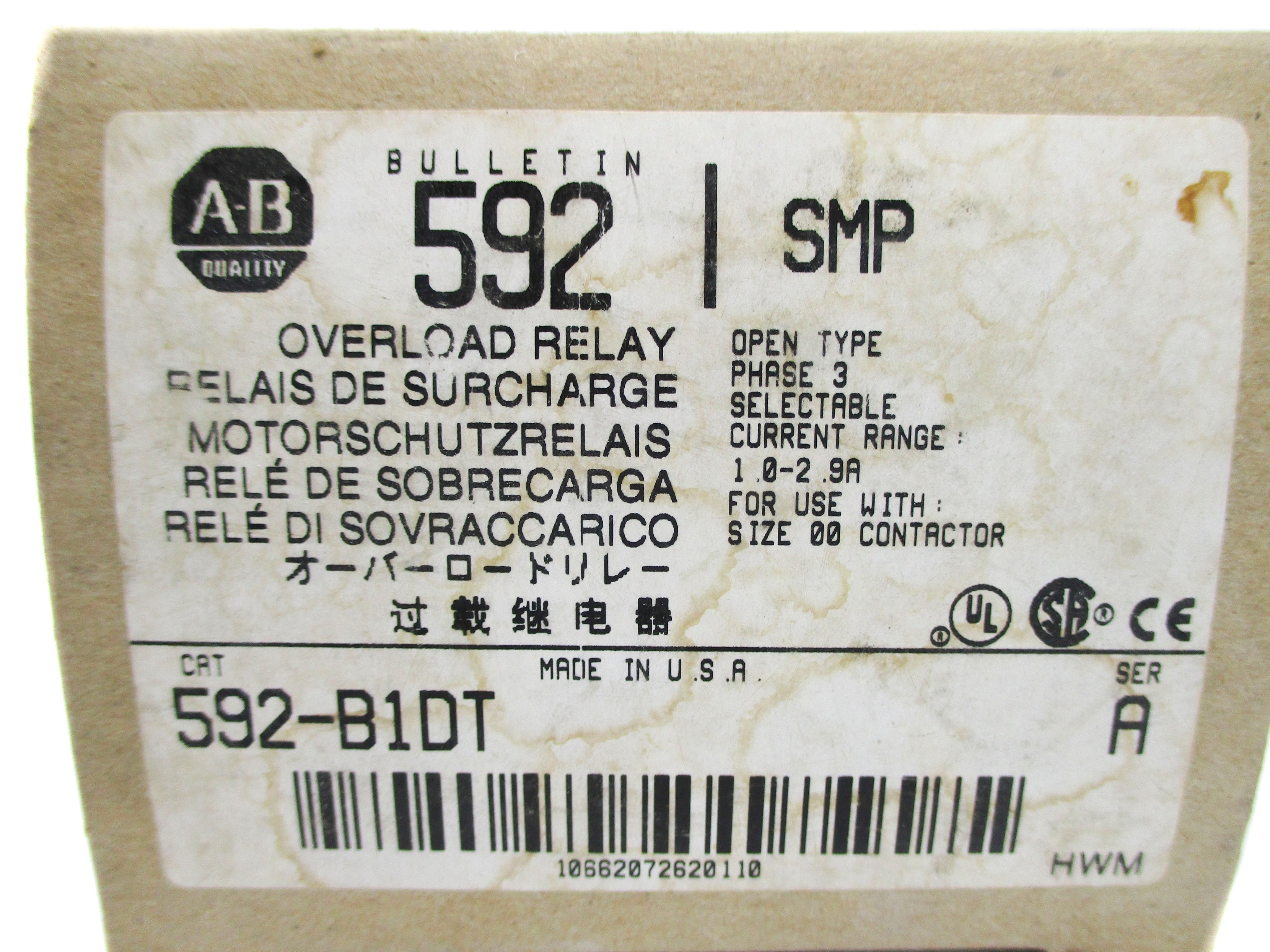 INDUSTRIAL SPARE PART 592-B1DT SER. A 1.0-2.9A (BR/WH) NSMP