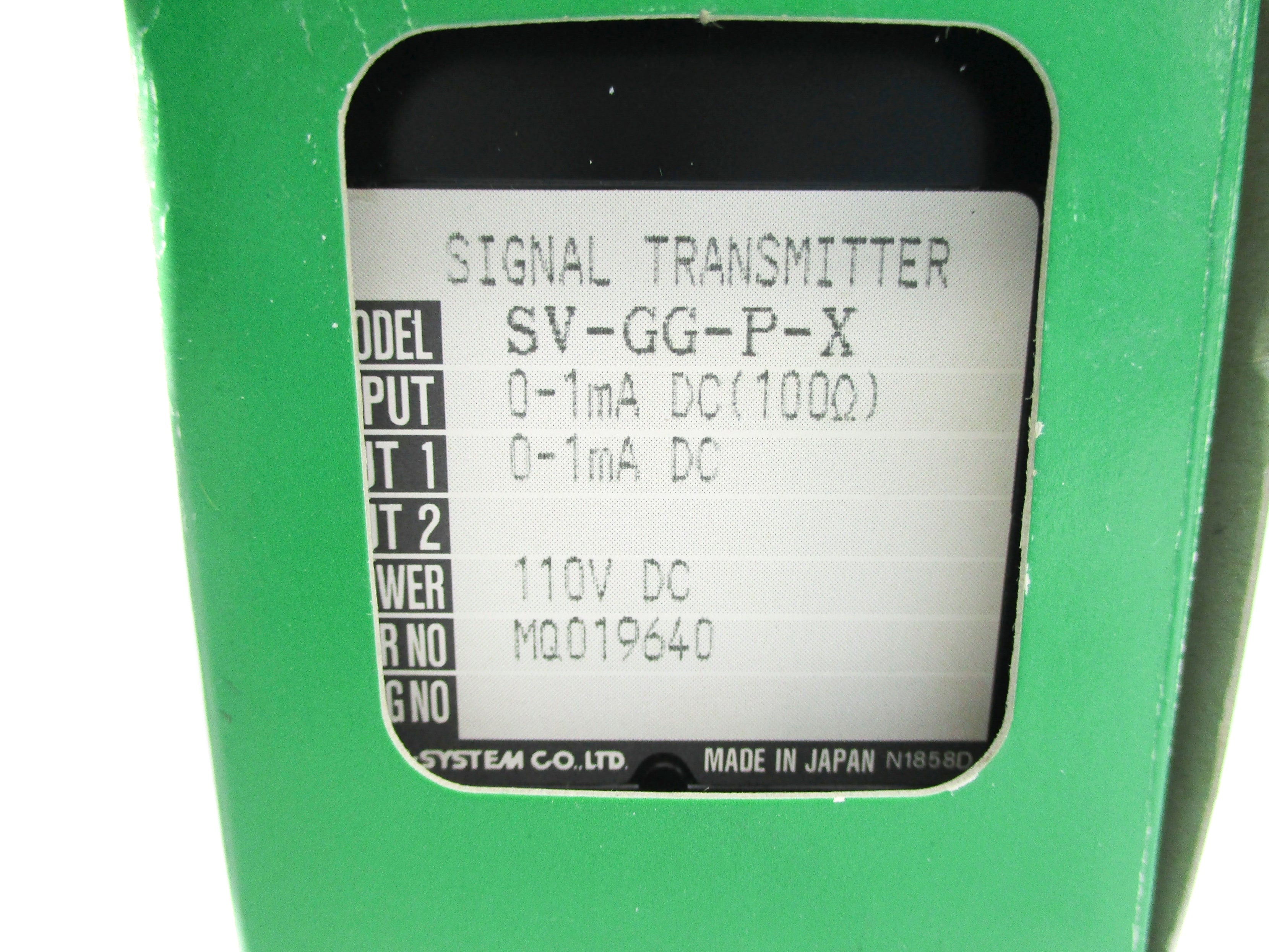 M-SYSTEM SV-GG-P-X NSMP