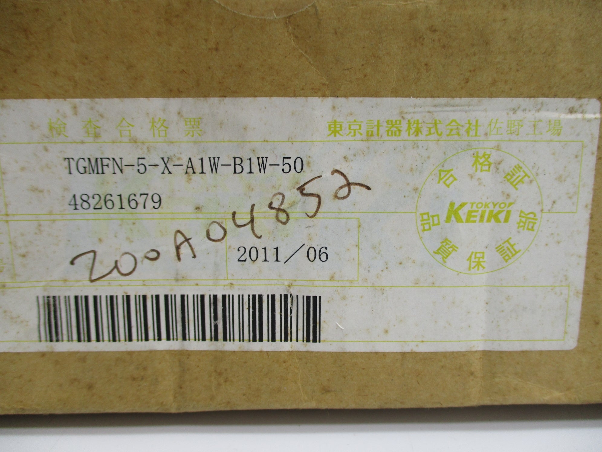 TOKYO KEIKI TGMFN-5-X-A1W-B1W-50 NSMP