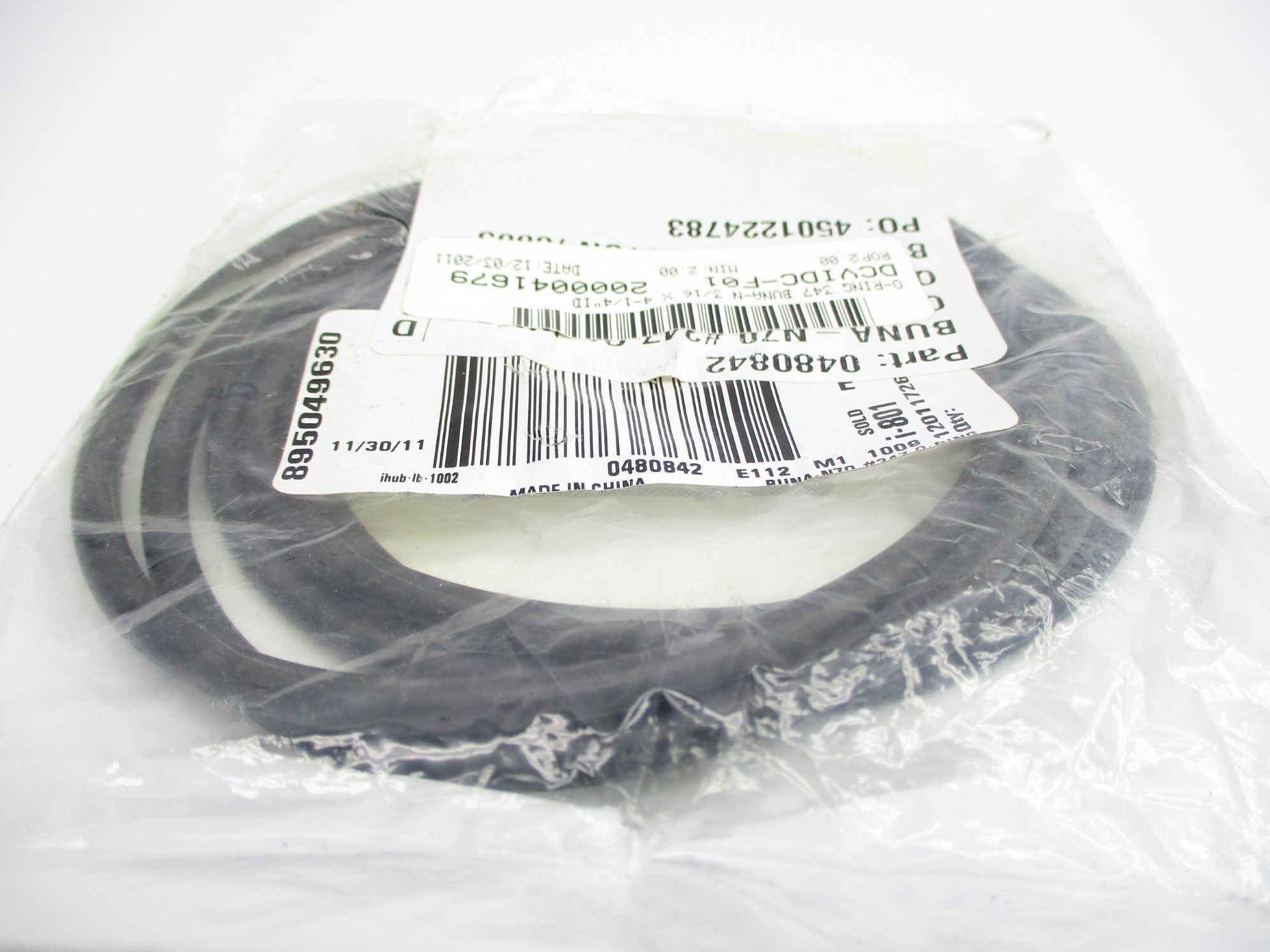 DYNAFLO 0480842 (PKG OF 5) NSMP