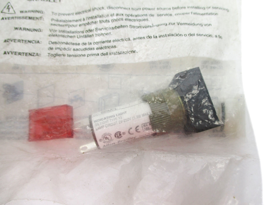 INDUSTRIAL SPARE PART 800A-L2GR24 SER. B 2-250V NSMP