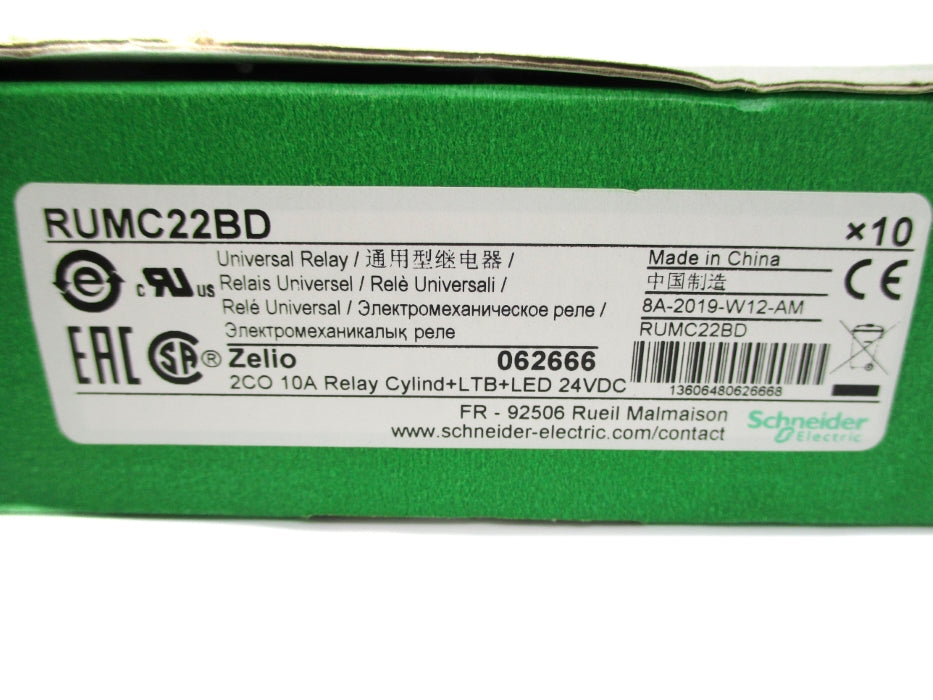 SCHNEIDER ELECTRIC RUMC22BD 24VDC 10A (PKG OF 10) NSMP