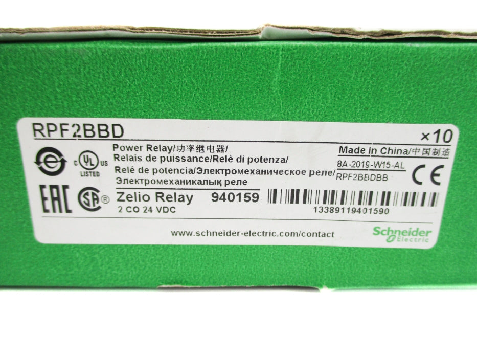 SCHNEIDER ELECTRIC RPF2BBD 24VDC 30A (PKG OF 10) NSMP