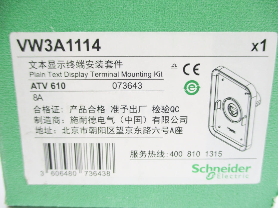 SCHNEIDER ELECTRIC VW3A1114 NSMP