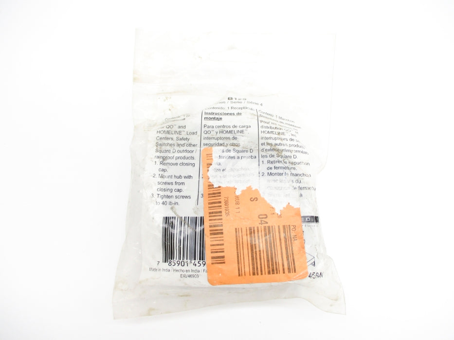 SQUARE D B125 SER. 4 1-1/4" NSMP