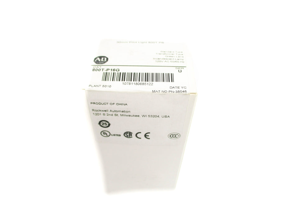 ALLEN BRADLEY 800T-P16G SER. U 120VAC (WH) NSFS
