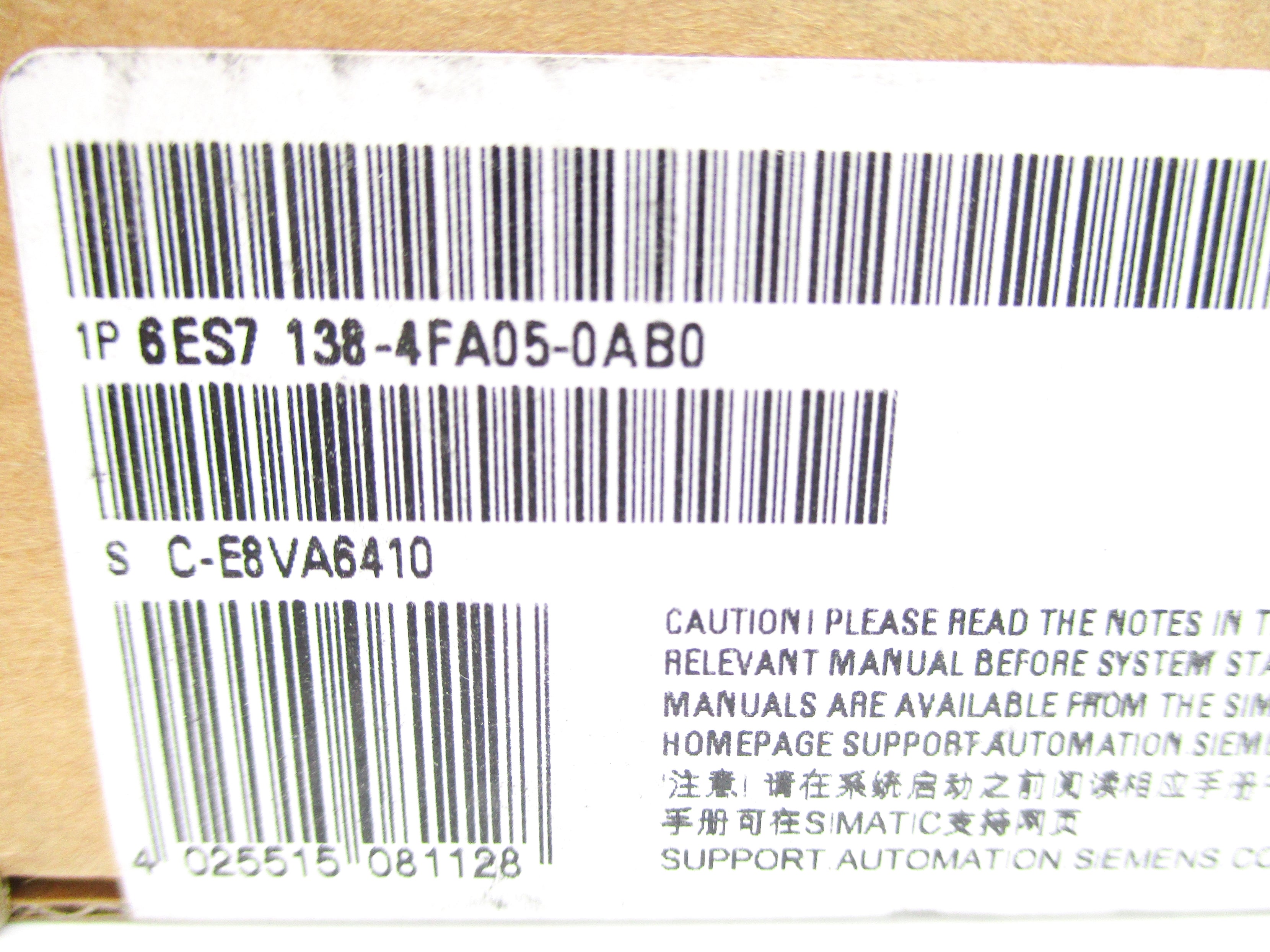 SIEMENS 6ES7138-4FA05-0AB0 24VDC NSFS