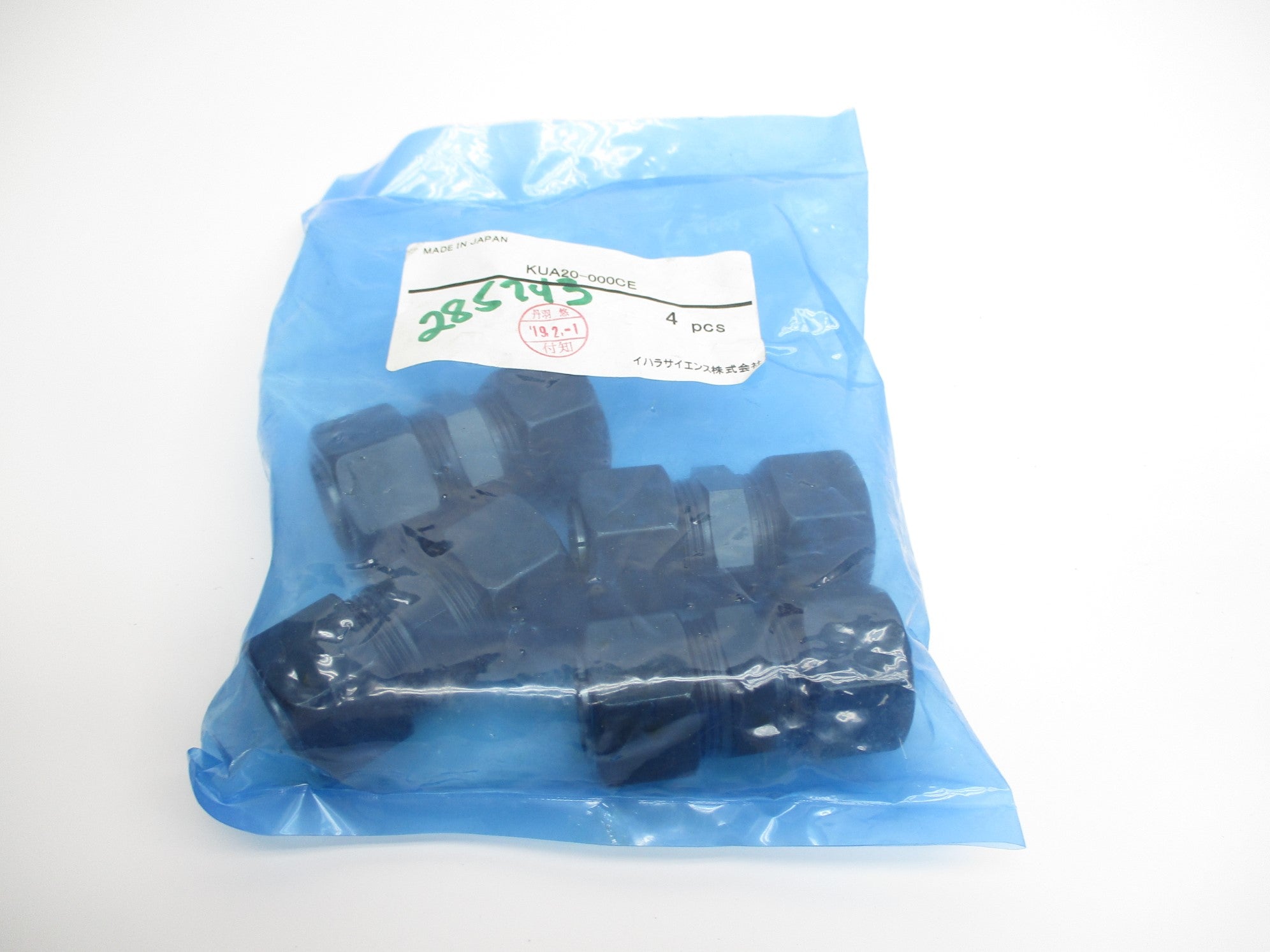CONNECTOR KUA20-000CE (PKG OF 4) NSMP