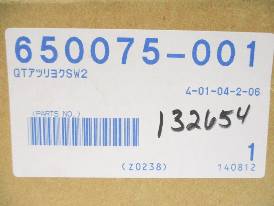 BROTHER 650075-001 NSMP