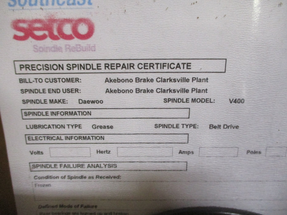 DAEWOO V400 REMAN