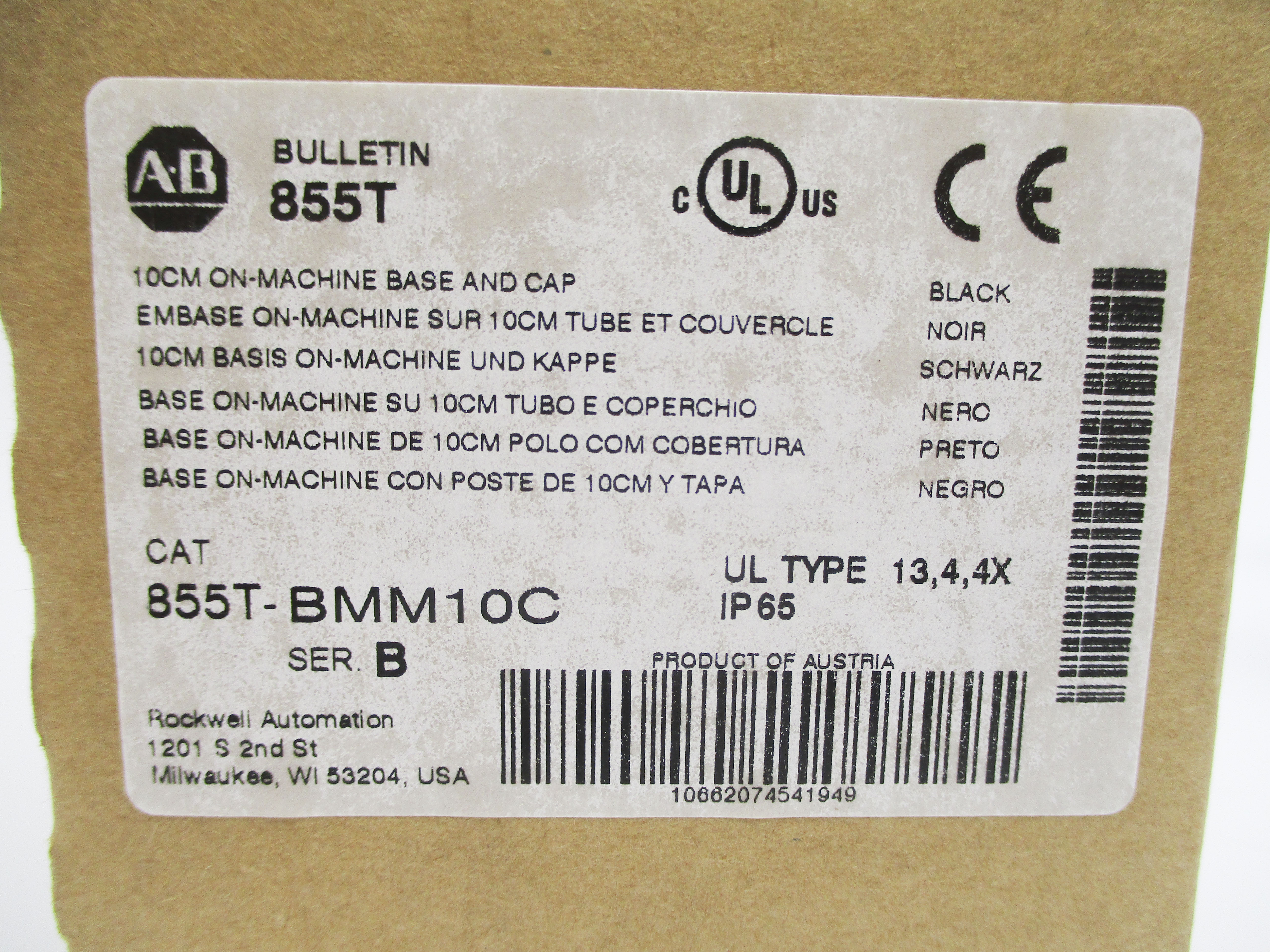 INDUSTRIAL SPARE PART 855T-BMM10C SER. B 250V (BR/WH) NSMP