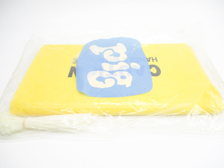 PIG BAG201-S (PKG OF 50) NSMP