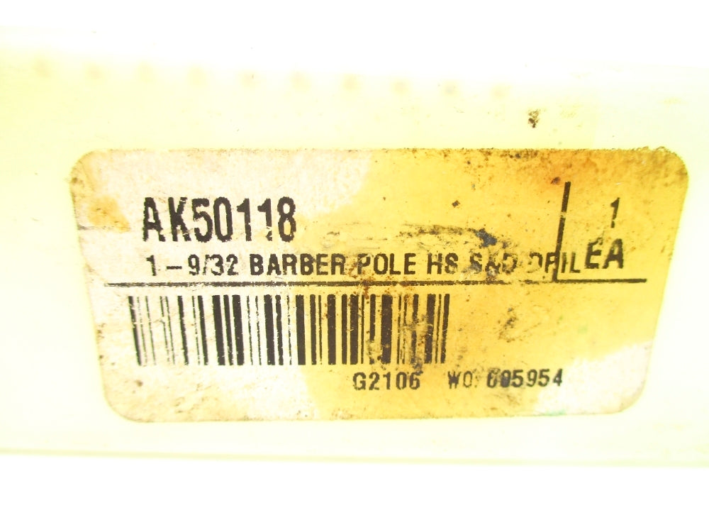 DRILL BIT AK50118 NSMP