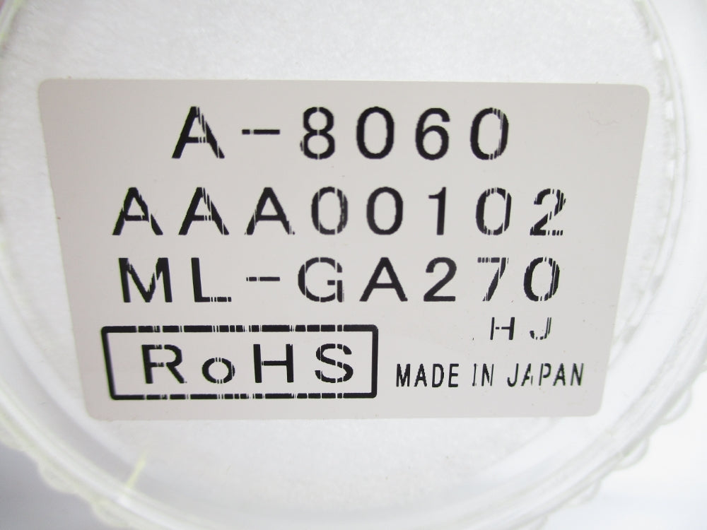 LENS ML-GA270 NSMP