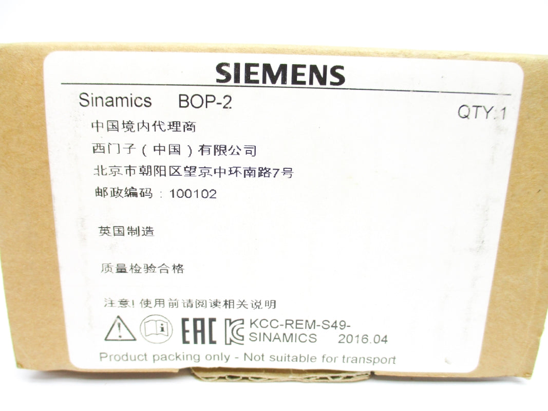 SIEMENS 6SL3255-0AA00-4CA1 NSMP