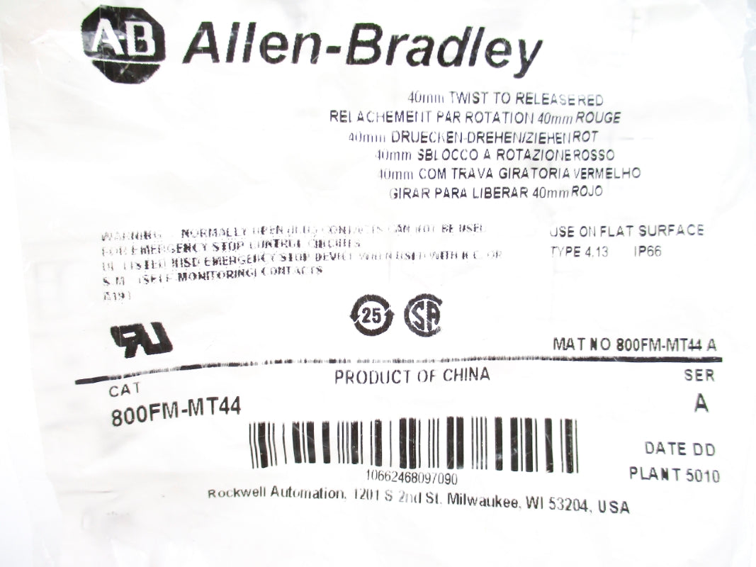 ALLEN BRADLEY 800FM-MT44 SER. A NSMP