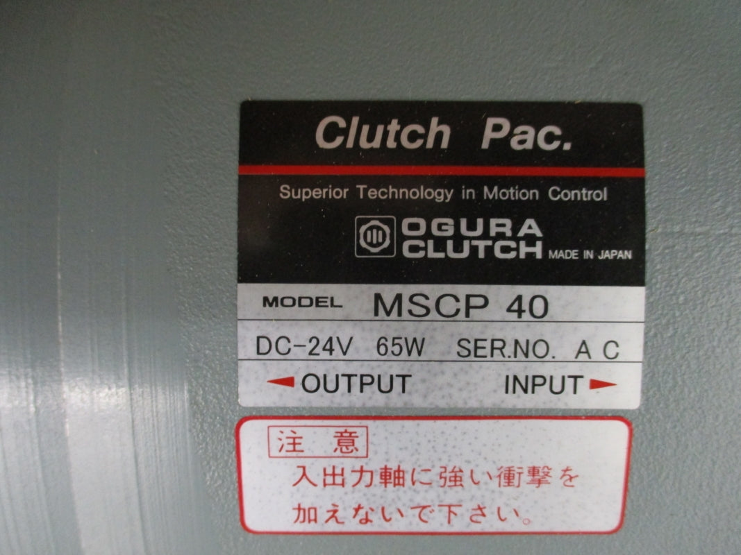 OGURA CLUTCH MSCP40 24VDC NSMP