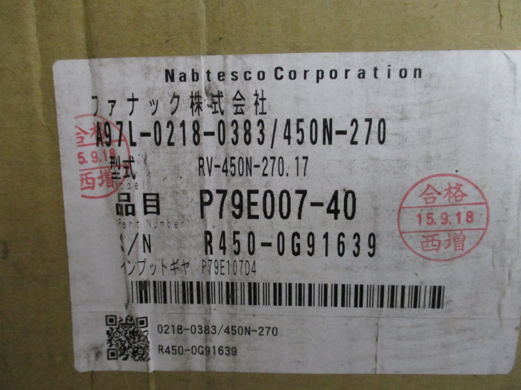 FANUC ROBOTICS A97L-0218-0383/450N-270 NSFS