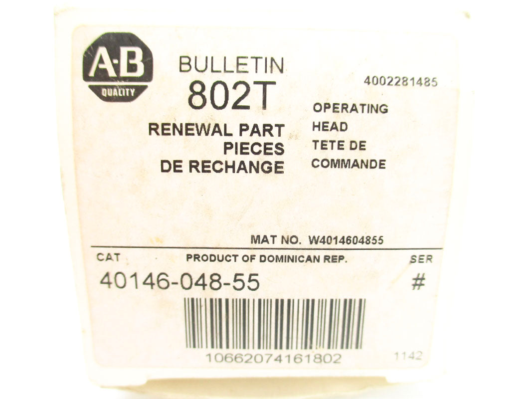 ALLEN BRADLEY 40146-048-55 (WH) NSMP