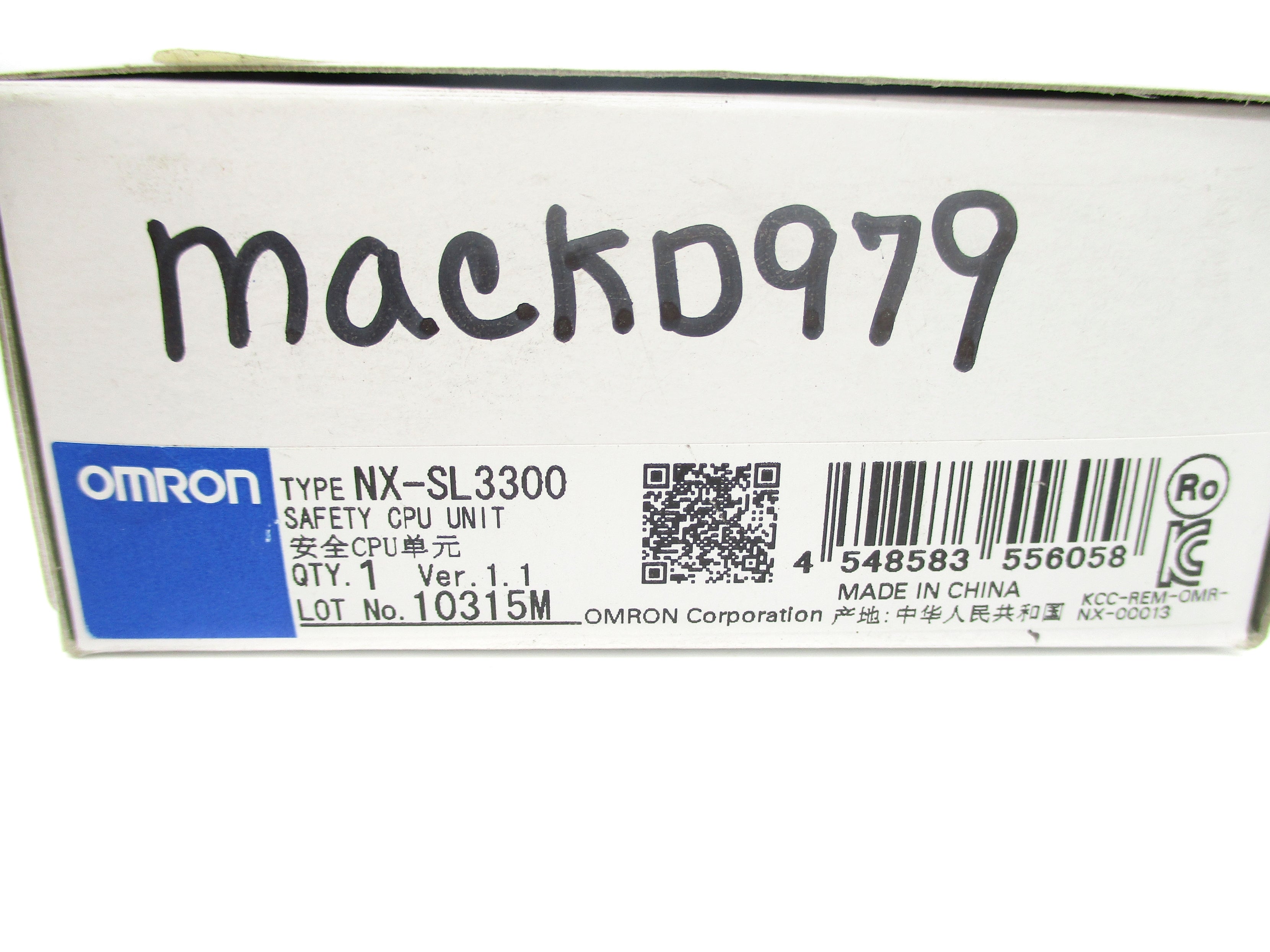 OMRON NX-SL3300 NSFS