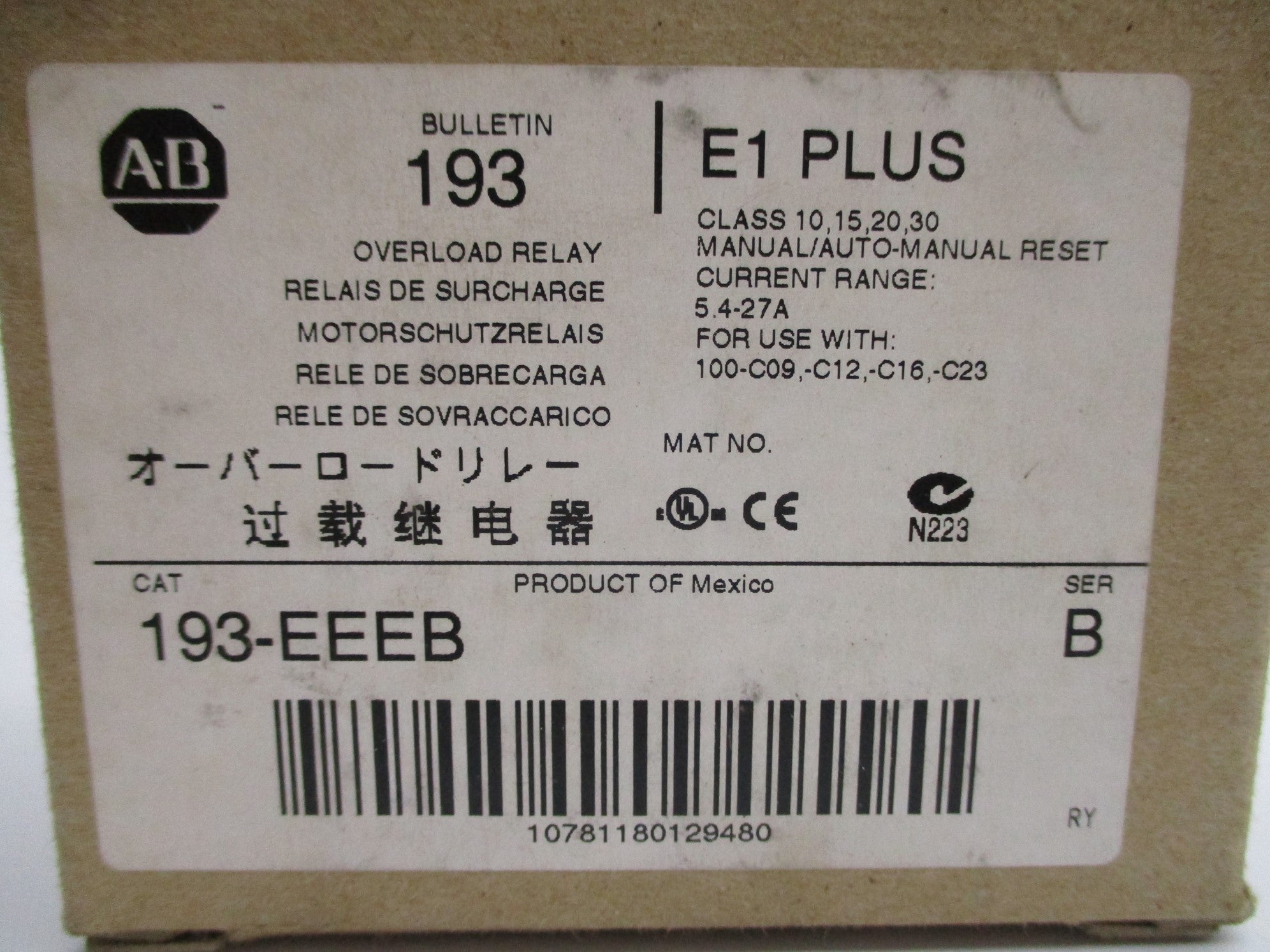INDUSTRIAL SPARE PART 193-EEEB SER. B 600V 5.4-27A (BR/WH) NSMP