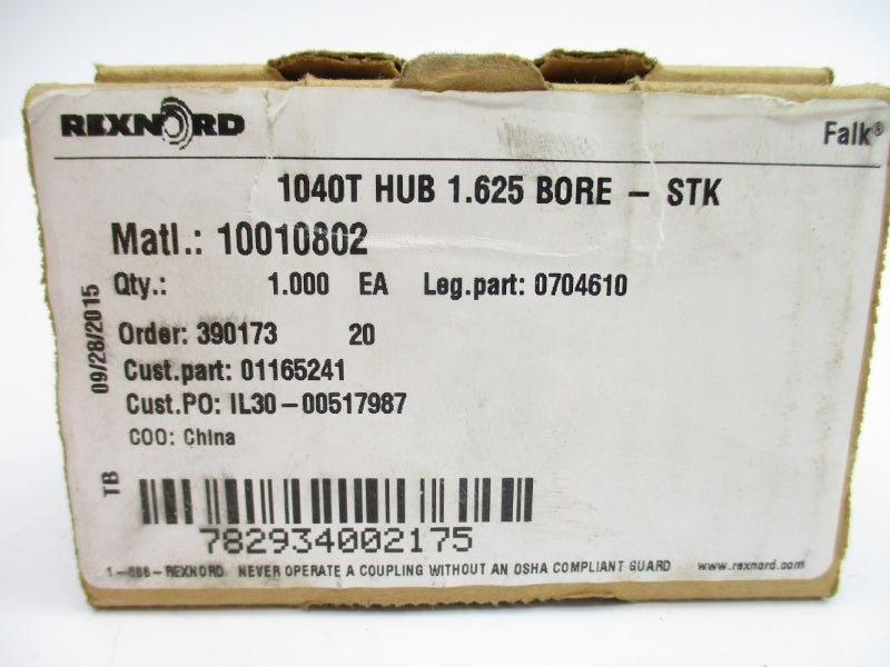 REXNORD 0704610 10010802 1040T 1.625" NSMP