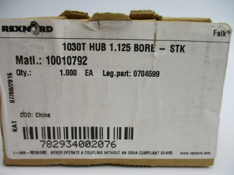 REXNORD 0704599 10010792 1030T 1.125" NSMP