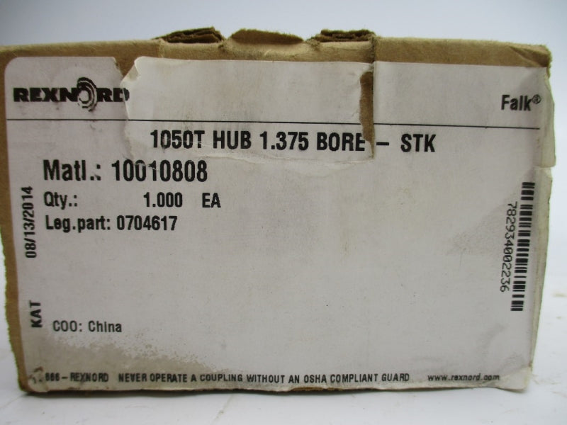 REXNORD 0704617 10010808 1050T 1.375" NSMP
