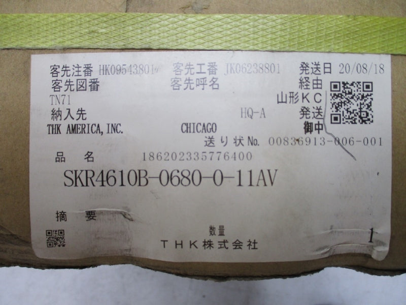THK SKR4610B-0680-0-11AV NSFS
